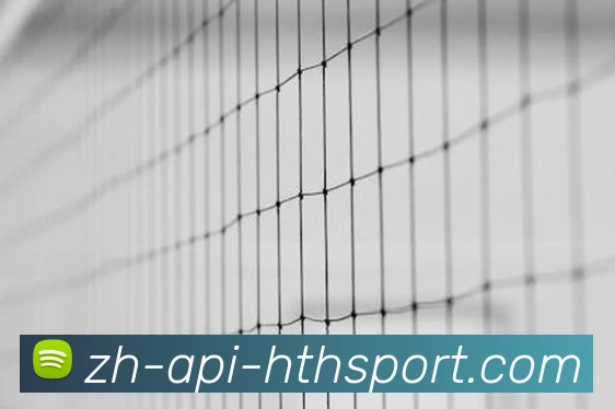 华体会APP 封面图